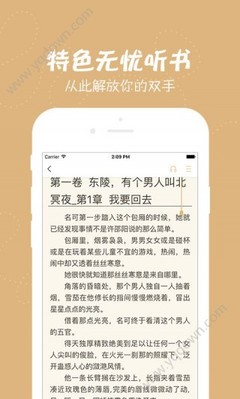 亚游官网下载